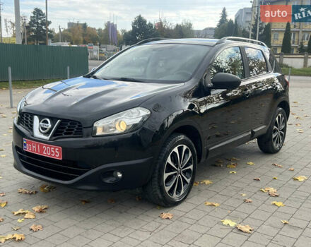 Серый Ниссан Кашкай, объемом двигателя 1.5 л и пробегом 235 тыс. км за 10900 $, фото 23 на Automoto.ua