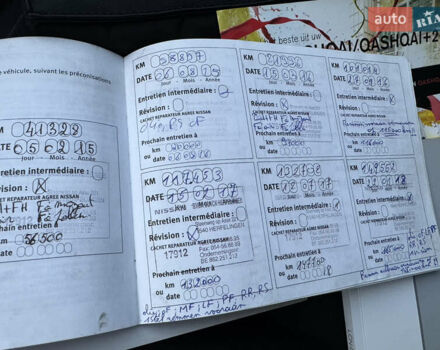 Сірий Ніссан Кашкай, об'ємом двигуна 1.6 л та пробігом 202 тис. км за 12500 $, фото 38 на Automoto.ua