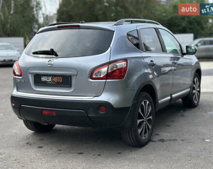 Серый Ниссан Кашкай, объемом двигателя 1.6 л и пробегом 254 тыс. км за 12600 $, фото 21 на Automoto.ua