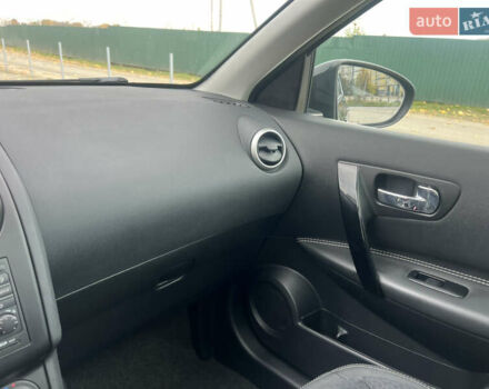 Серый Ниссан Кашкай, объемом двигателя 1.5 л и пробегом 235 тыс. км за 10900 $, фото 42 на Automoto.ua