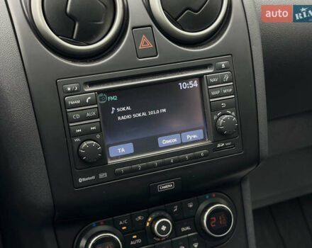 Серый Ниссан Кашкай, объемом двигателя 1.6 л и пробегом 254 тыс. км за 12600 $, фото 45 на Automoto.ua