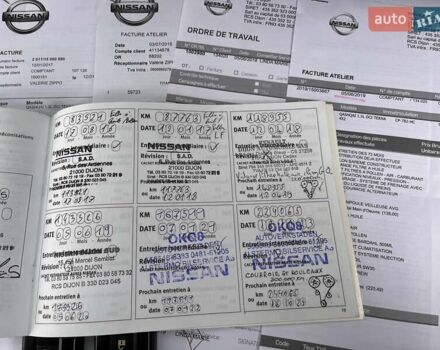 Сірий Ніссан Кашкай, об'ємом двигуна 1.5 л та пробігом 230 тис. км за 10777 $, фото 67 на Automoto.ua