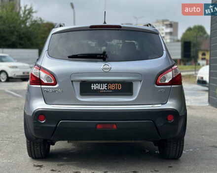 Серый Ниссан Кашкай, объемом двигателя 1.6 л и пробегом 254 тыс. км за 12600 $, фото 17 на Automoto.ua