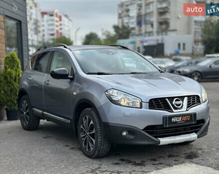 Серый Ниссан Кашкай, объемом двигателя 1.6 л и пробегом 254 тыс. км за 12600 $, фото 6 на Automoto.ua