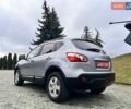 Сірий Ніссан Кашкай, об'ємом двигуна 1.5 л та пробігом 230 тис. км за 10777 $, фото 23 на Automoto.ua