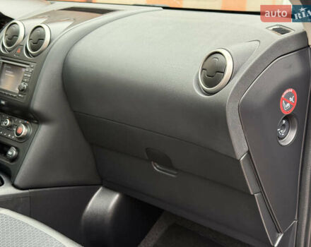 Сірий Ніссан Кашкай, об'ємом двигуна 1.6 л та пробігом 218 тис. км за 11999 $, фото 98 на Automoto.ua