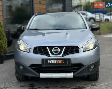Серый Ниссан Кашкай, объемом двигателя 1.6 л и пробегом 254 тыс. км за 12600 $, фото 5 на Automoto.ua