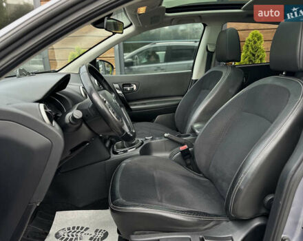 Серый Ниссан Кашкай, объемом двигателя 1.6 л и пробегом 254 тыс. км за 12600 $, фото 29 на Automoto.ua