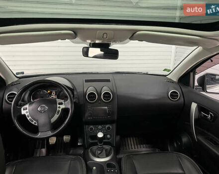 Серый Ниссан Кашкай, объемом двигателя 1.6 л и пробегом 202 тыс. км за 11950 $, фото 67 на Automoto.ua
