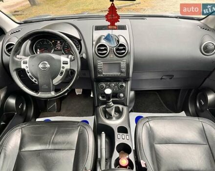 Сірий Ніссан Кашкай, об'ємом двигуна 1.5 л та пробігом 230 тис. км за 10777 $, фото 35 на Automoto.ua