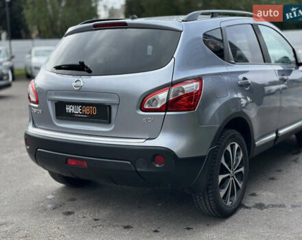 Серый Ниссан Кашкай, объемом двигателя 1.6 л и пробегом 254 тыс. км за 12600 $, фото 23 на Automoto.ua