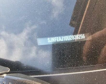 Сірий Ніссан Кашкай, об'ємом двигуна 0 л та пробігом 255 тис. км за 11700 $, фото 11 на Automoto.ua