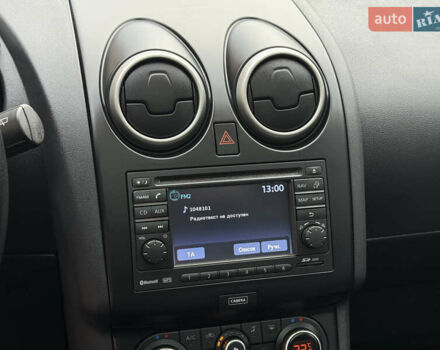 Сірий Ніссан Кашкай, об'ємом двигуна 1.6 л та пробігом 218 тис. км за 11999 $, фото 73 на Automoto.ua