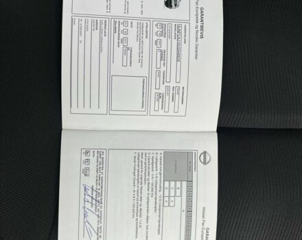 Серый Ниссан Кашкай, объемом двигателя 1.5 л и пробегом 186 тыс. км за 10990 $, фото 19 на Automoto.ua