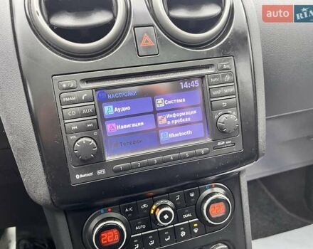 Сірий Ніссан Кашкай, об'ємом двигуна 1.5 л та пробігом 230 тис. км за 10777 $, фото 63 на Automoto.ua