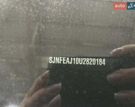 Серый Ниссан Кашкай, объемом двигателя 1.6 л и пробегом 202 тыс. км за 11950 $, фото 9 на Automoto.ua