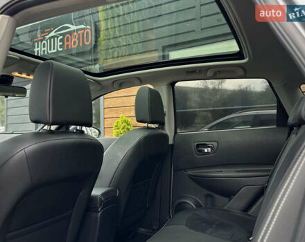 Серый Ниссан Кашкай, объемом двигателя 1.6 л и пробегом 254 тыс. км за 12600 $, фото 55 на Automoto.ua