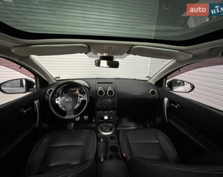 Серый Ниссан Кашкай, объемом двигателя 1.6 л и пробегом 202 тыс. км за 11950 $, фото 70 на Automoto.ua