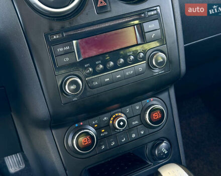 Сірий Ніссан Кашкай, об'ємом двигуна 1.6 л та пробігом 200 тис. км за 9999 $, фото 22 на Automoto.ua