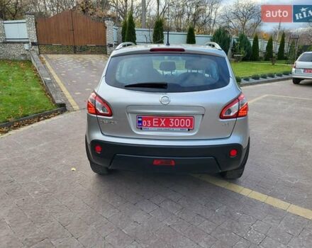 Серый Ниссан Кашкай, объемом двигателя 1.6 л и пробегом 227 тыс. км за 10850 $, фото 7 на Automoto.ua