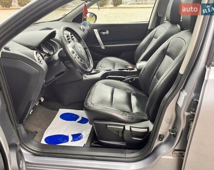 Сірий Ніссан Кашкай, об'ємом двигуна 1.5 л та пробігом 230 тис. км за 10777 $, фото 41 на Automoto.ua