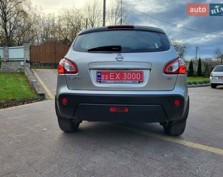 Серый Ниссан Кашкай, объемом двигателя 1.6 л и пробегом 227 тыс. км за 10850 $, фото 1 на Automoto.ua