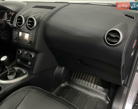 Серый Ниссан Кашкай, объемом двигателя 1.6 л и пробегом 202 тыс. км за 11950 $, фото 65 на Automoto.ua