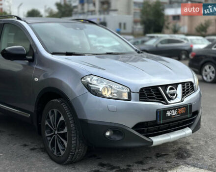 Серый Ниссан Кашкай, объемом двигателя 1.6 л и пробегом 254 тыс. км за 12600 $, фото 10 на Automoto.ua