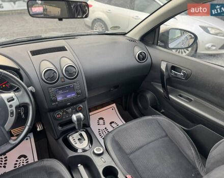 Серый Ниссан Кашкай, объемом двигателя 2 л и пробегом 232 тыс. км за 13750 $, фото 20 на Automoto.ua