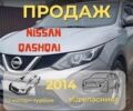 Сірий Ніссан Кашкай, об'ємом двигуна 1.2 л та пробігом 123 тис. км за 11800 $, фото 1 на Automoto.ua