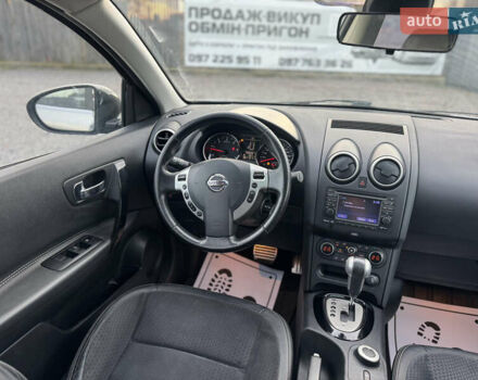 Серый Ниссан Кашкай, объемом двигателя 2 л и пробегом 232 тыс. км за 13750 $, фото 19 на Automoto.ua