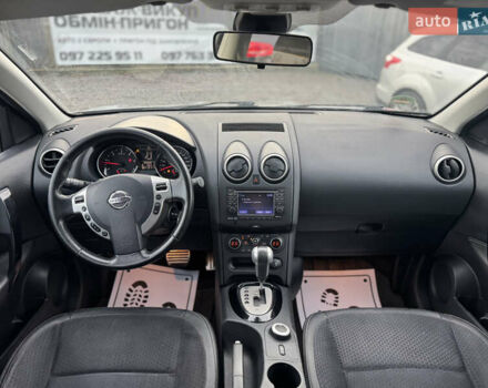 Серый Ниссан Кашкай, объемом двигателя 2 л и пробегом 232 тыс. км за 13750 $, фото 18 на Automoto.ua