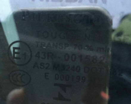 Сірий Ніссан Кашкай, об'ємом двигуна 1.6 л та пробігом 195 тис. км за 14100 $, фото 9 на Automoto.ua