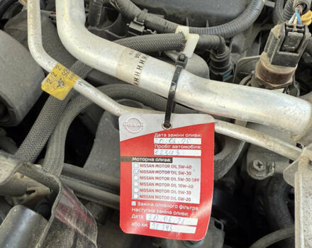 Сірий Ніссан Кашкай, об'ємом двигуна 1.6 л та пробігом 86 тис. км за 16800 $, фото 17 на Automoto.ua