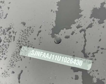 Серый Ниссан Кашкай, объемом двигателя 1.5 л и пробегом 228 тыс. км за 14100 $, фото 39 на Automoto.ua