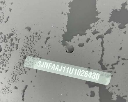 Серый Ниссан Кашкай, объемом двигателя 1.5 л и пробегом 228 тыс. км за 14100 $, фото 39 на Automoto.ua