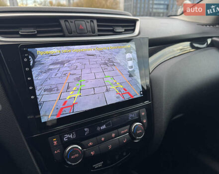 Ніссан Кашкай 2014 у Києві на Automoto.ua Сірий Ніссан Кашкай, об'ємом двигуна 1.6 л та пробігом 158 тис. км за 14300 $, фото 27 на Automoto.ua