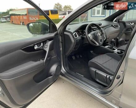 Ніссан Кашкай 2014 у Косове на Automoto.ua Сірий Ніссан Кашкай, об'ємом двигуна 1.5 л та пробігом 244 тис. км за 13950 $, фото 8 на Automoto.ua