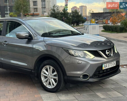 Ніссан Кашкай 2014 у Києві на Automoto.ua Сірий Ніссан Кашкай, об'ємом двигуна 1.6 л та пробігом 158 тис. км за 14300 $, фото 20 на Automoto.ua