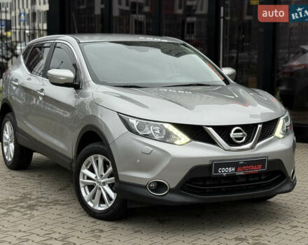 Серый Ниссан Кашкай, объемом двигателя 1.2 л и пробегом 81 тыс. км за 12900 $, фото 1 на Automoto.ua