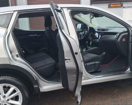 Серый Ниссан Кашкай, объемом двигателя 1.5 л и пробегом 120 тыс. км за 14900 $, фото 14 на Automoto.ua