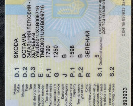 Сірий Ніссан Кашкай, об'ємом двигуна 1.6 л та пробігом 220 тис. км за 15400 $, фото 60 на Automoto.ua