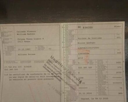 Серый Ниссан Кашкай, объемом двигателя 0 л и пробегом 156 тыс. км за 14600 $, фото 25 на Automoto.ua