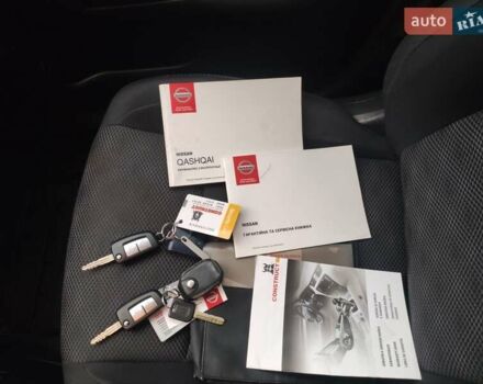 Ниссан Кашкай 2017 в Киеве на Automoto.ua Серый Ниссан Кашкай, объемом двигателя 1.6 л и пробегом 159 тыс. км за 14999 $, фото 20 на Automoto.ua