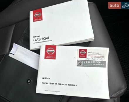 Сірий Ніссан Кашкай, об'ємом двигуна 1.6 л та пробігом 85 тис. км за 19300 $, фото 45 на Automoto.ua