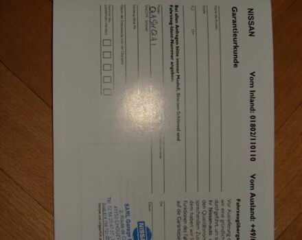 Серый Ниссан Кашкай, объемом двигателя 1.46 л и пробегом 189 тыс. км за 18600 $, фото 29 на Automoto.ua