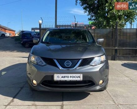Серый Ниссан Кашкай, объемом двигателя 2 л и пробегом 123 тыс. км за 15690 $, фото 1 на Automoto.ua