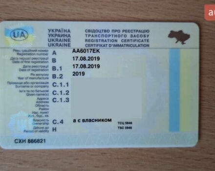 Серый Ниссан Кашкай, объемом двигателя 1.2 л и пробегом 91 тыс. км за 15999 $, фото 52 на Automoto.ua
