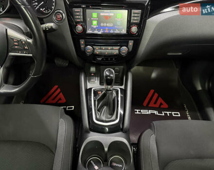 Ниссан Кашкай 2020 в Одессе на Automoto.ua Серый Ниссан Кашкай, объемом двигателя 1.33 л и пробегом 51 тыс. км за 18500 $, фото 25 на Automoto.ua