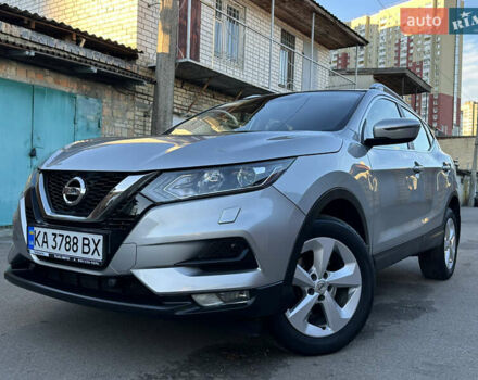 Серый Ниссан Кашкай, объемом двигателя 1.6 л и пробегом 45 тыс. км за 19900 $, фото 1 на Automoto.ua